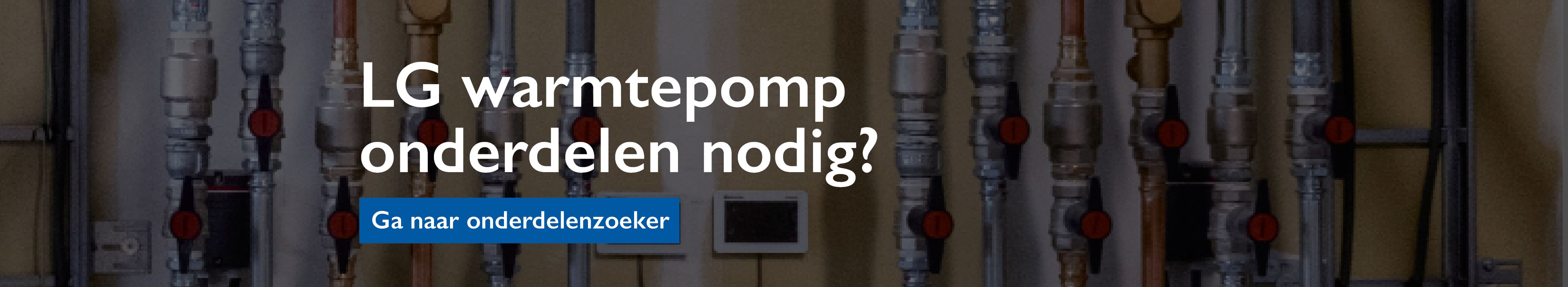 LG warmtepompen