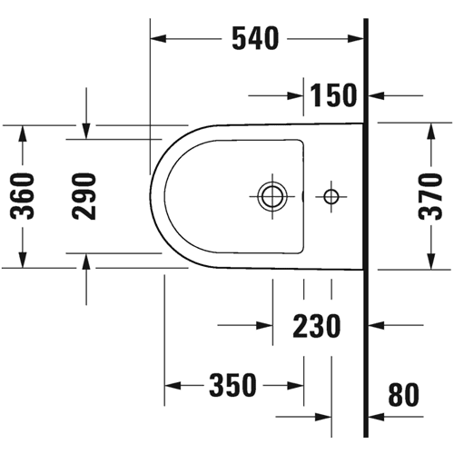 Duravit D-Neo wall-mounted bidet 229415 detail 2